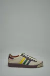 Adidas Originals Forest Hills Brain Dead In Neutral