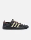 Adidas Originals Forest Hills Brain Dead Shoes