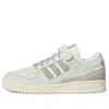 Adidas Originals Forum 84 Low Linen Green/metal Grey/cream White Men's Shoe In Green
