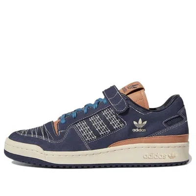 Adidas Originals Forum 84 Low Sashiko In Multi