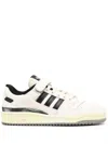 Adidas Originals Forum 84 Low-top Sneakers In Weiss
