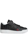 ADIDAS ORIGINALS FORUM LOW "BLACK" SNEAKERS