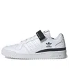 Adidas Originals Forum Low X Parley Men's Low Shoe Cloud White/cloud White/core Black In White