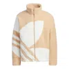 Adidas Originals Fw22 Sherpa Jacket Tr Logo In Multi