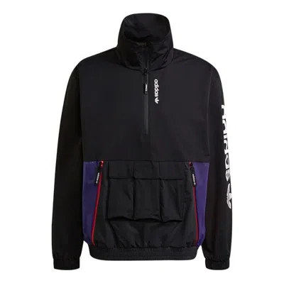 Adidas Originals G Outd Wb Sports Printing Cardigan Stand Collar Jacket Black