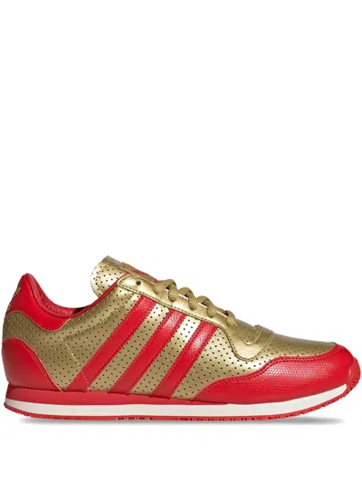 Adidas Originals Galaxy Og Perforated Leather Trainers In Red