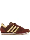 Adidas Originals Galaxy Og W Lace-up Sneakers In Brown