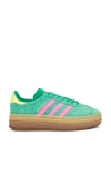 Adidas Originals Suede Upper Sneakers With Contrast Heel Tab In Green