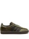 ADIDAS ORIGINALS GAZELLE INDOOR "FOCUS OLIVE" trainers