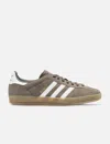 Adidas Originals Adidas Gazelle Indoor Sneaker In Multi