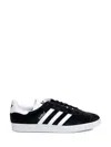 Adidas Originals Adidas Gazelle Adv 'black White' In Black