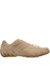 Adidas Originals Ghost Sprint Lace-up Sneakers In Brown