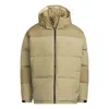 Adidas Originals Goose Down Jackets 'tan' In Brown