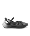Adidas Originals Gradient Touch-strap Sneakers In Black