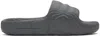 Adidas Originals Adilette Textured Slide Sandals In Grey Five / Grey Fiv