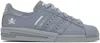 Adidas Originals Gray Neighborhood Edition Sstr N 2024 Sneakers In Grey