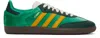 Adidas Originals Womens Green Yellow Sl 72 Rs Suede And Mesh Low-top Trainers In Court Green / Prelov