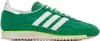 Adidas Originals Sl 72 Og Sneakers In Green In Green