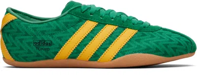 Adidas Originals Womens Adidas Tokyo World Cup '26 In Bold Green/eqt Yellow