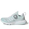 Adidas Originals (gs) Adidas Activeflex Boa K 'blue White'