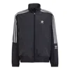Adidas Originals (gs) Adidas Adicolor Track Jacket 'black'