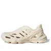 Adidas Originals (gs) Adidas Adifom Supernova Shoes 'wonder White'
