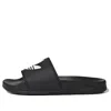 Adidas Originals (gs) Adidas Adilette Lite Slide 'black White'