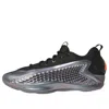 Adidas Originals (gs) Adidas Ae 1 Low 'iron Sharpens Iron' In Gray