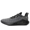 Adidas Originals (gs) Adidas Alphabounce Plus 'core Black Grey'