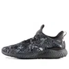 Adidas Originals (gs) Adidas Alphabounce Starwars 'black Grey' In Multi