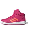 Adidas Originals (gs) Adidas Altasport Mid J 'real Magenta'