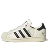 Adidas Originals (gs) Adidas Andr Saraiva X Superstar 'love Graffiti'