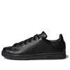 Adidas Originals Adidas Stan Smith Sneaker