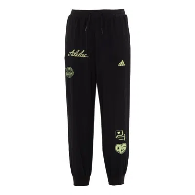 Adidas Originals (gs) Adidas Brand Love Woven Pants 'black'