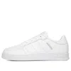 Adidas Originals (gs) Adidas Breakent K White