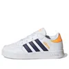Adidas Originals (gs) Adidas Breaknet 'white Yellow Navy'