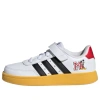 Adidas Originals (gs) Adidas Breaknet X Disney 'mickey Mouse - White Black Gold'