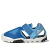 Adidas Originals (gs) Adidas Captain Toey 2.0 K Casual Sports Blue Sandals