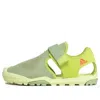 Adidas Originals (gs) Adidas Captain Toey K