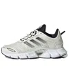 Adidas Originals (gs) Adidas Climacool 'cream Black' In Multi