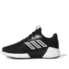 Adidas Originals (gs) Adidas Climawarm 2.0 J 'black'