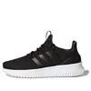 Adidas Originals (gs) Adidas Cloudfoam Ultimate J 'utility Black'