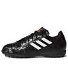 Adidas Originals (gs) Adidas Conquisto Ii Tf 'black'
