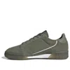 Adidas Originals (gs) Adidas Continental 80 J 'green White' In Multi