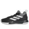 Adidas Originals (gs) Adidas Cross 'em Up 'black Grey'