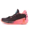 Adidas Originals (gs) Adidas Dame 7 'visionary' In Multi