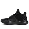Adidas Originals (gs) Adidas Deep Threat Wide J