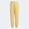 Adidas Originals (gs) Adidas Dino Sportswear Knit Tracksuit Bottoms 'yellow'