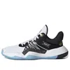 Adidas Originals (gs) Adidas D.o.n. Issue #1 'metallic Gold' In Black