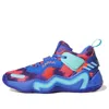 Adidas Originals (gs) Adidas D.o.n. Issue #3 'cadet Sonic Ink' In Multi